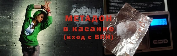 первитин Богданович