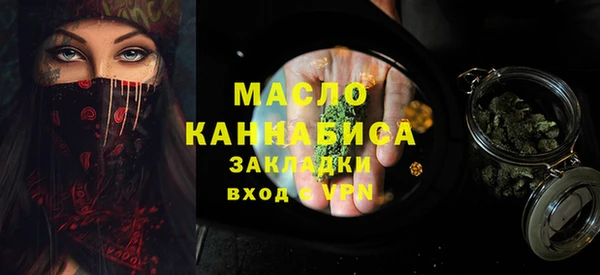 первитин Богданович