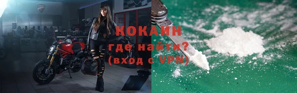 хмурый Богородицк