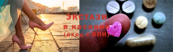 первитин Богданович