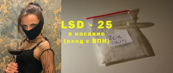 хмурый Богородицк