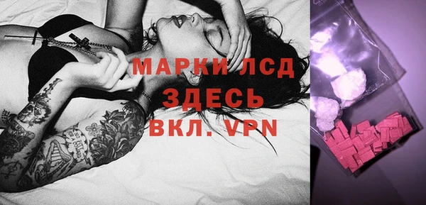 первитин Богданович
