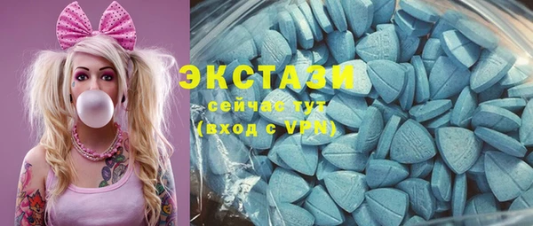 хмурый Богородицк