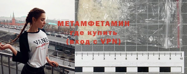 хмурый Богородицк