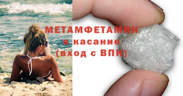 хмурый Богородицк